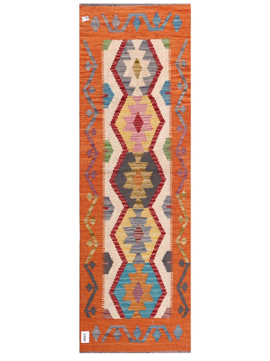 Maimana Afghanistan Kilim Rug - 198 x65 cm