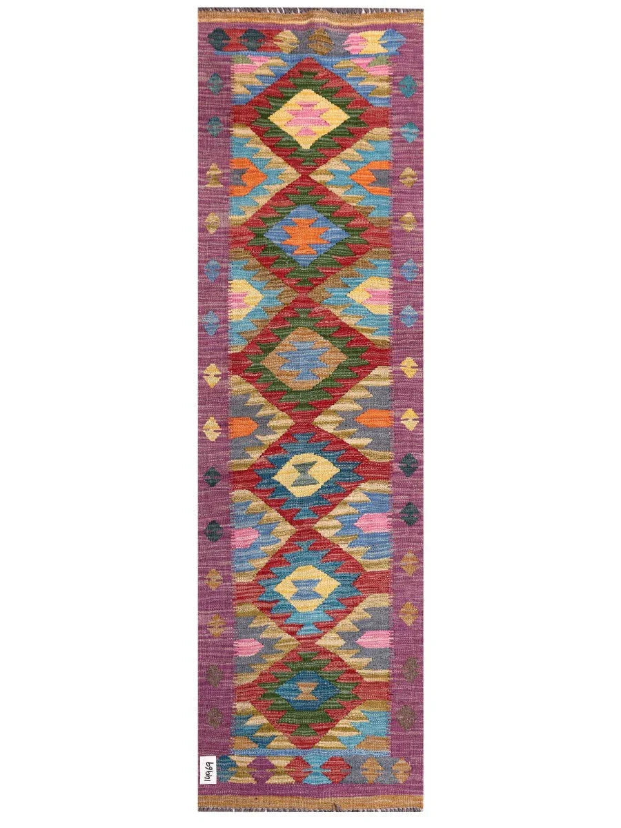 Maimana Afghanistan Kilim Rug - 197 x57 cm