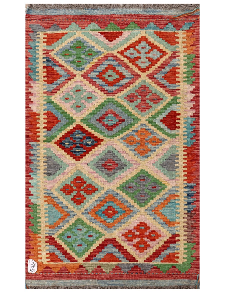 Maimana Afghanistan Kilim Rug - 131 x 80 cm
