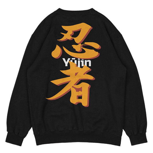 Demon Sweatshirt - Lolomo!