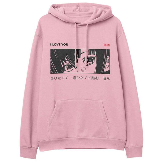 I Love You Hoodie