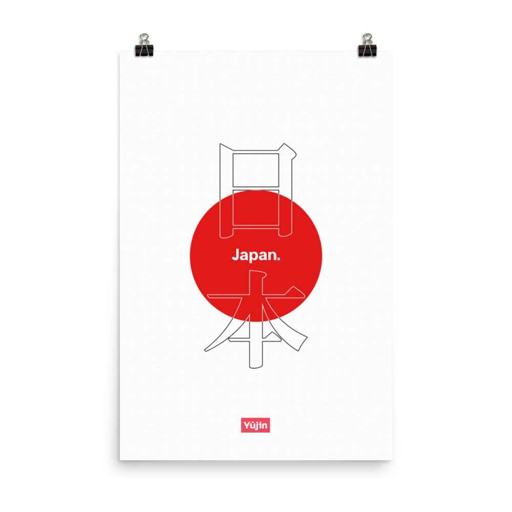 Japan Poster