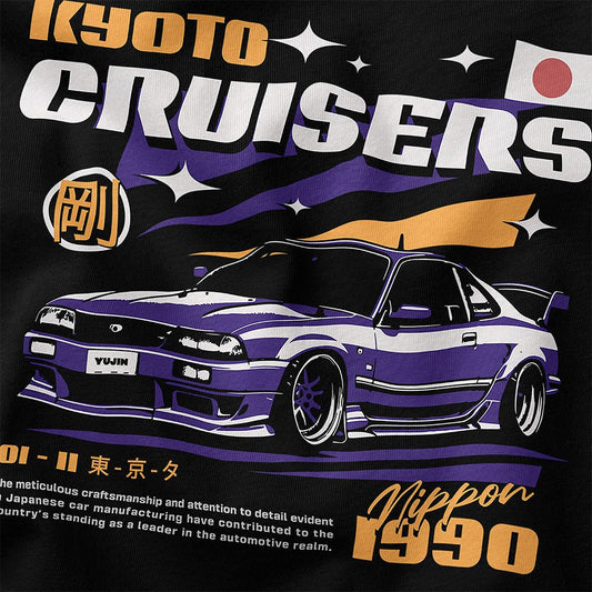 Kyoto Cruisers T-Shirt - Lolomo!