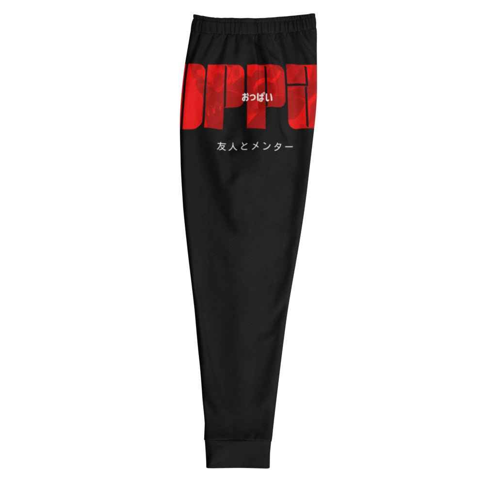 Oppai Sweatpants