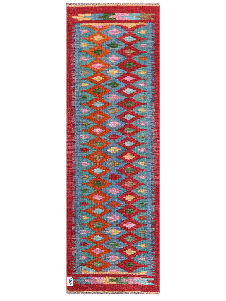 Maimana Afghanistan Kilim Rug - 197 x65 cm