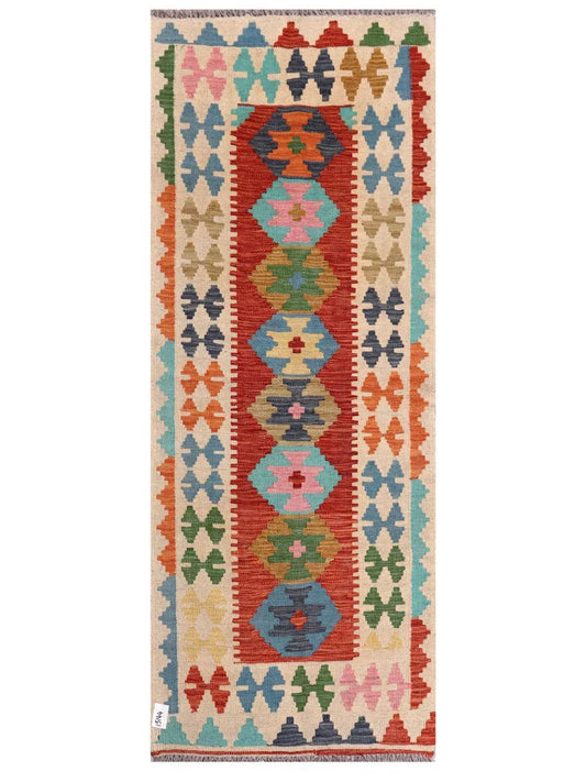 Maimana Afghanistan Kilim Rug - 198 x77 cm