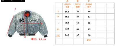 Reversable Graffiti Bomber