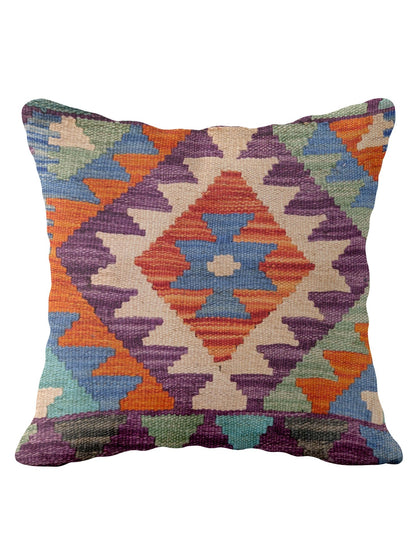 Afghan Kilim Cushion Cover - 45 x 45 cm