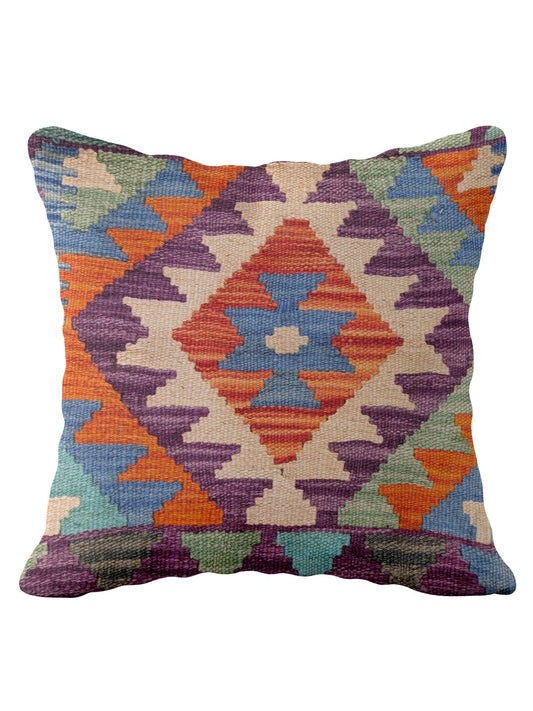 Afghan Kilim Cushion Cover - 45 x 45 cm