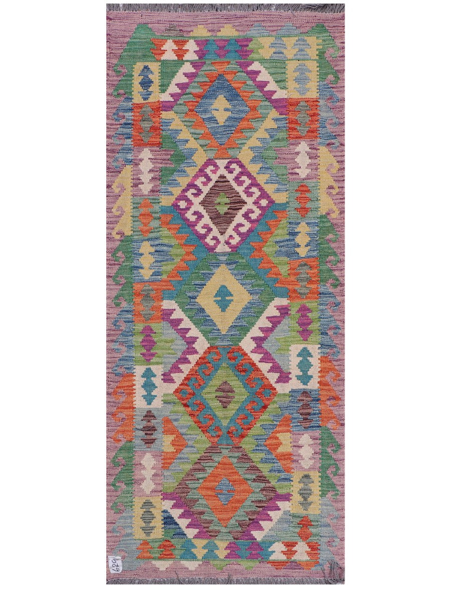 Maimana Afghanistan Kilim Rug - 197 x81 cm