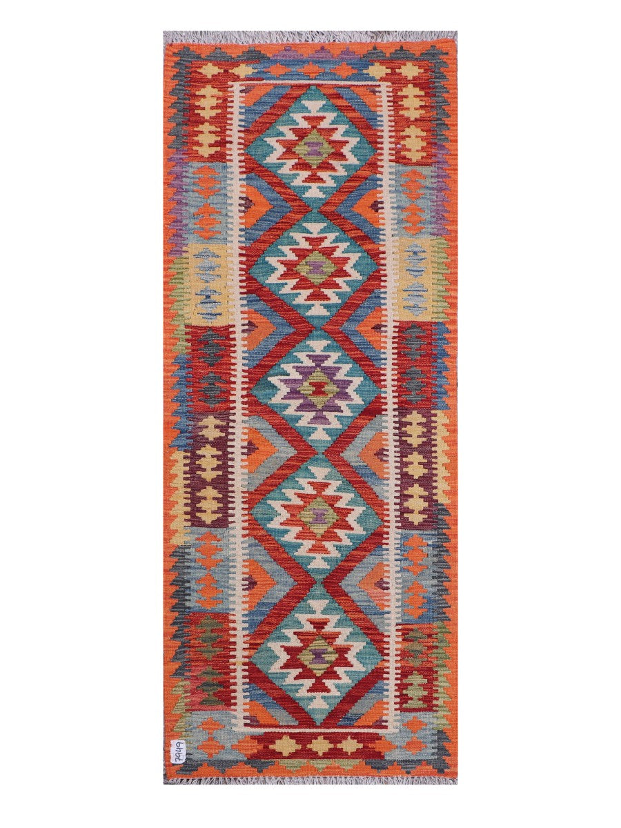 Maimana Afghanistan Kilim Rug - 194 x76 cm