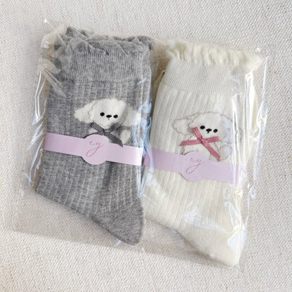 Bichon Puppy Design Socks Set Of 2