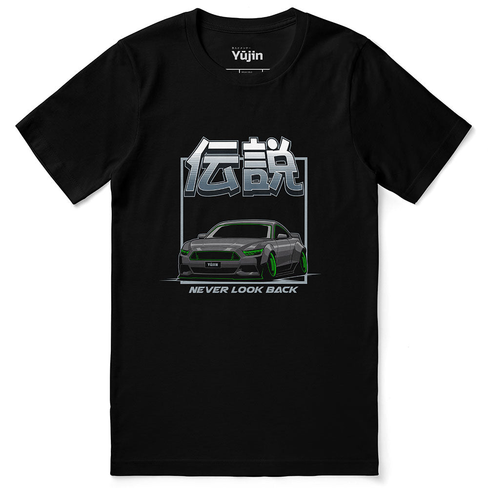 Camiseta Nunca Mires Atrás