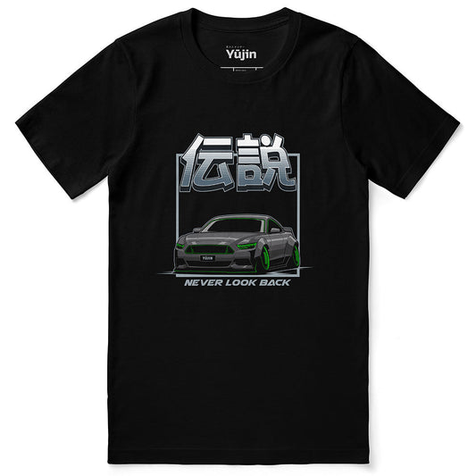 Camiseta Nunca Mires Atrás