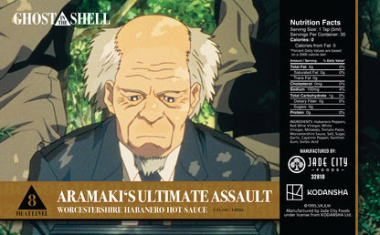 Ghost in the Shell Hot Sauce 5-Pack