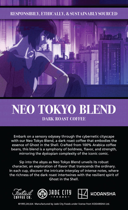Ghost in the Shell Coffee 3-Pack