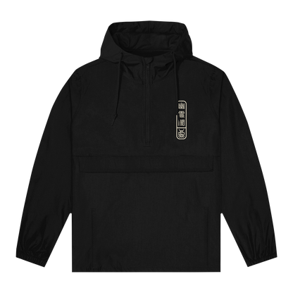 Namakubi Outline Jacket | Ghost & Darkness Streetwear