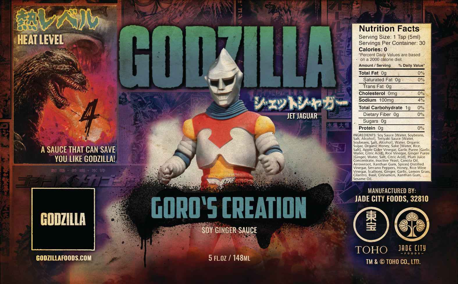 Jet Jaguar's Goro's Creation : Soy Ginger Sauce