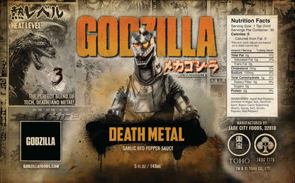 Mechagodzilla's Death Metal : Garlic Red Pepper Sauce
