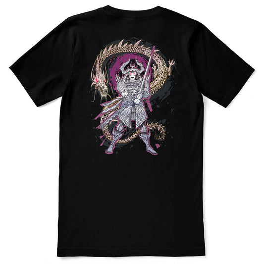 Camiseta Nunca te rindas