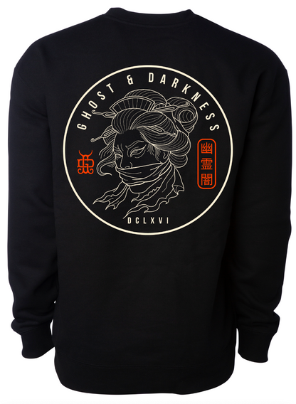 Namakubi Sweatshirt | Ghost & Darkness Streetwear