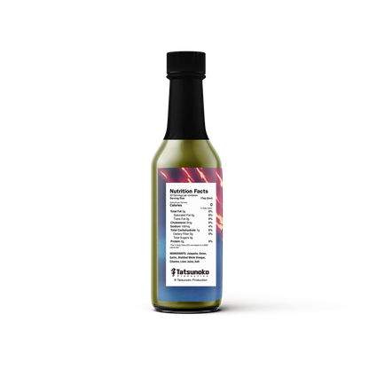 Jinpei The Swallow's Rebound Ball : Jalapeño Sauce