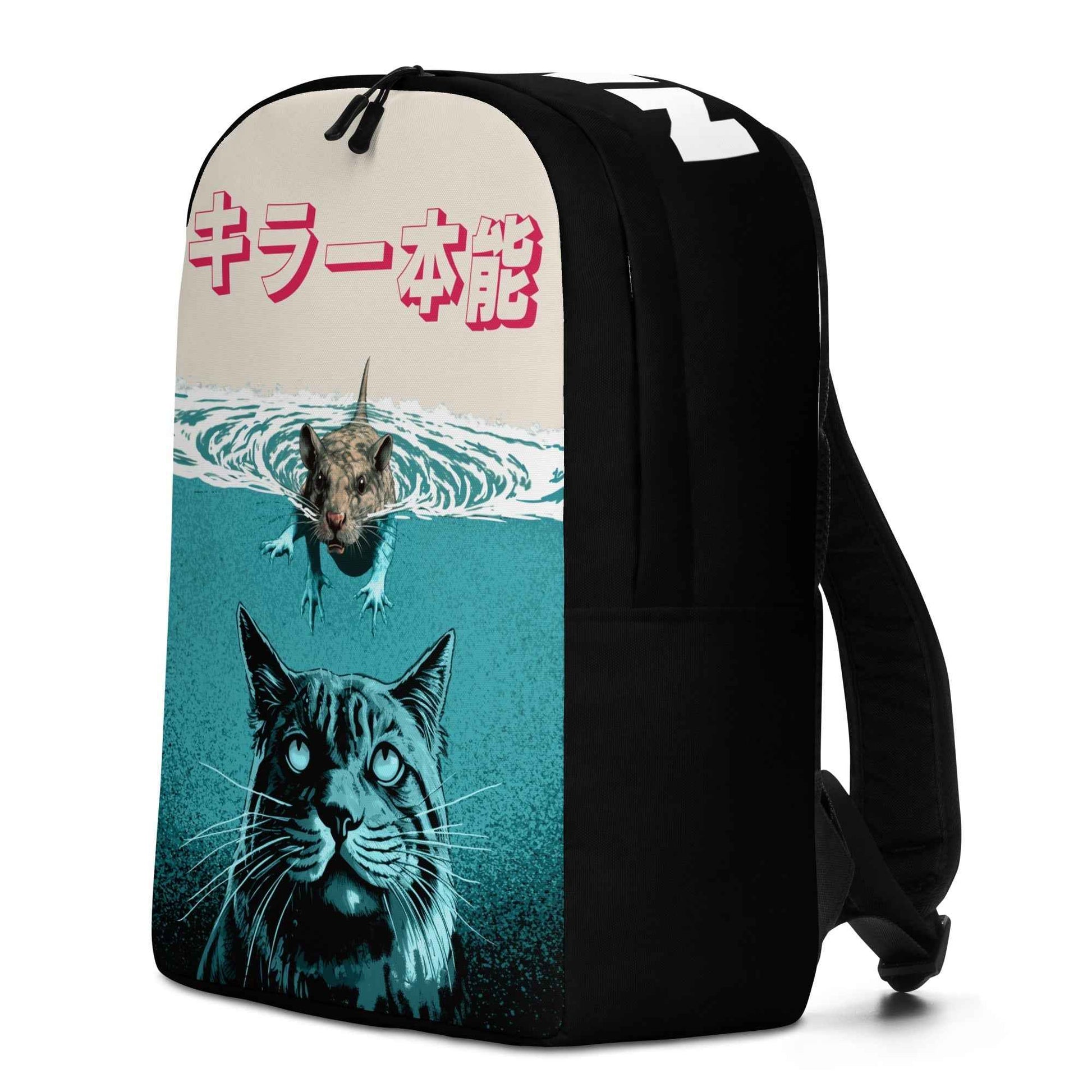 Animal Instinct Cat Backpack