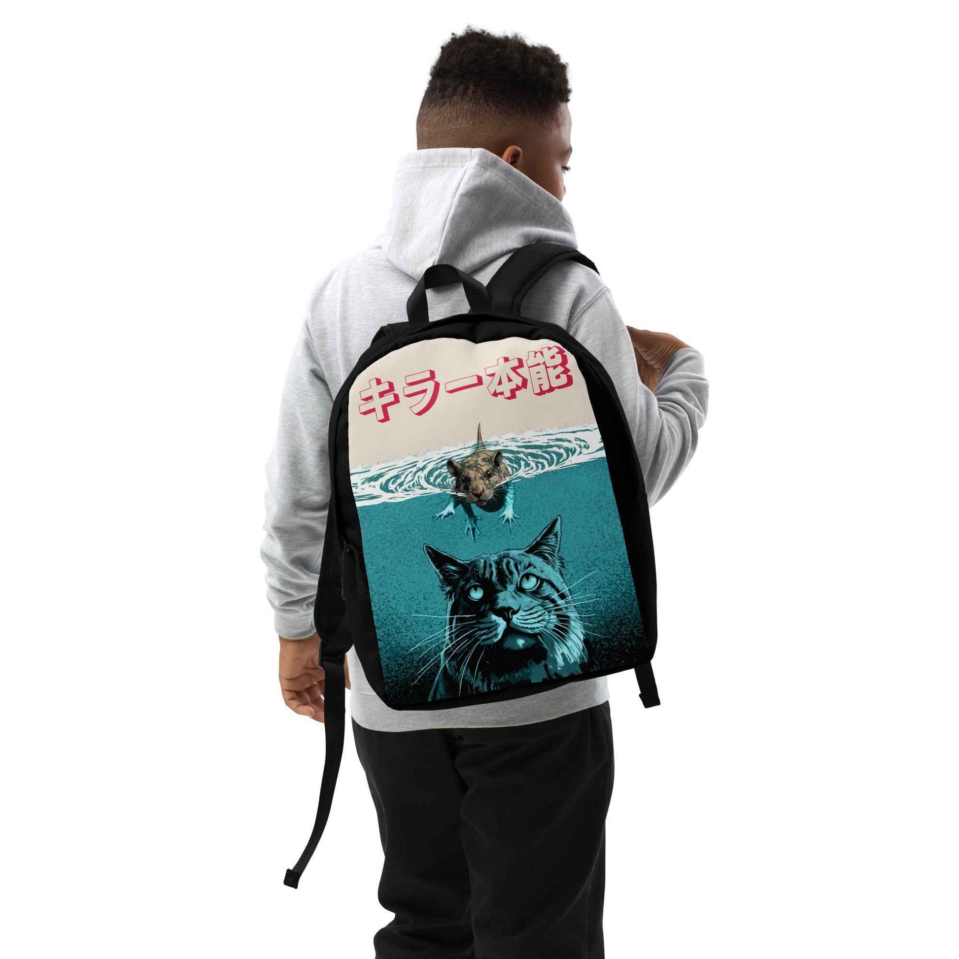 Animal Instinct Cat Backpack
