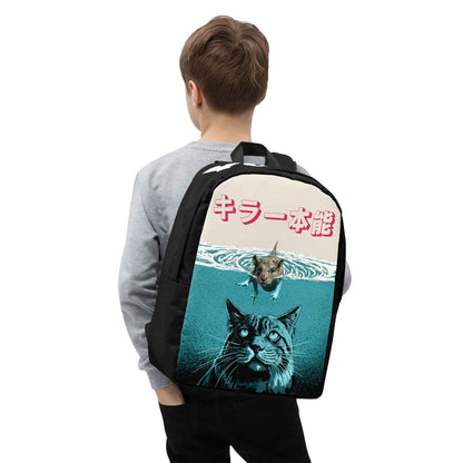 Animal Instinct Cat Backpack