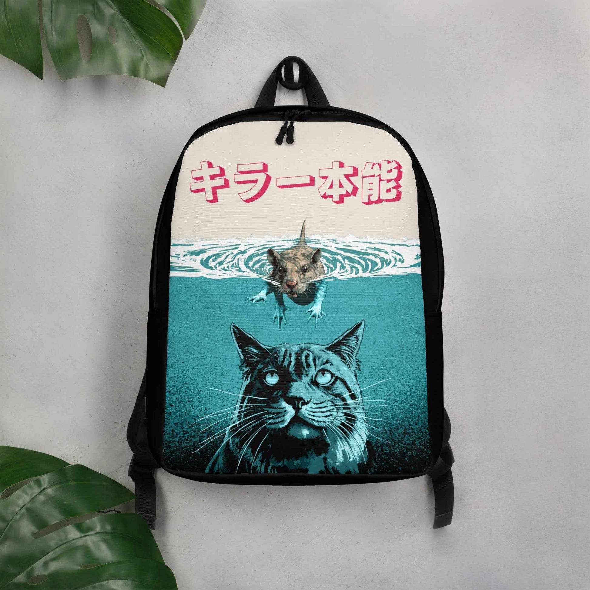 Animal Instinct Cat Backpack