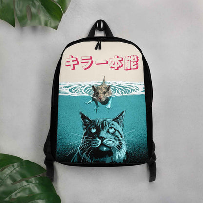 Animal Instinct Cat Backpack