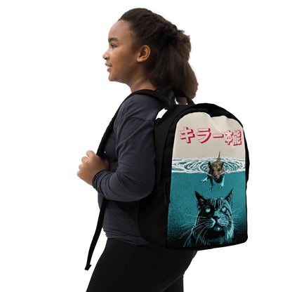 Animal Instinct Cat Backpack