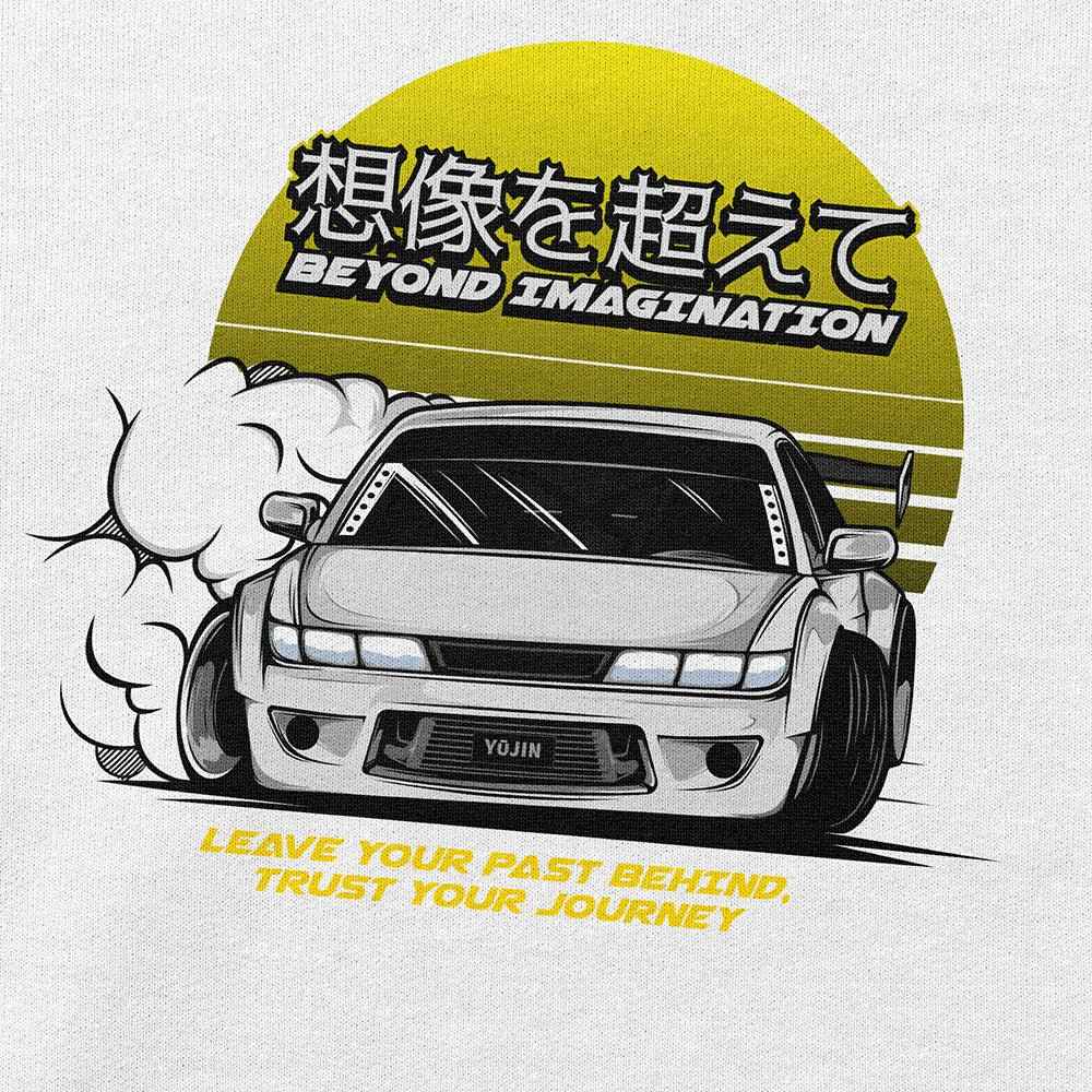 Beyond Imagination Sweatshirt