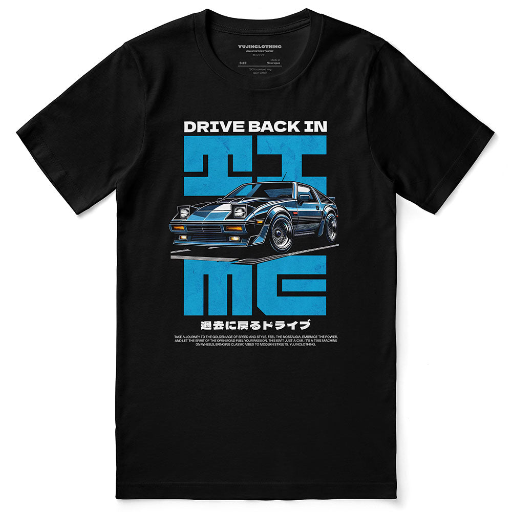 Camiseta de coche de regreso al tiempo