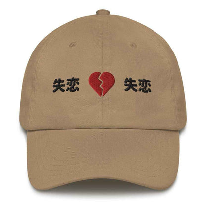 Broken Heart Hat