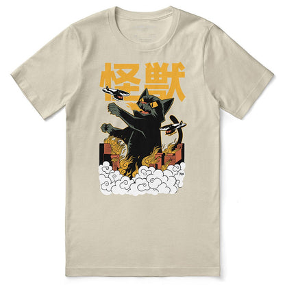 Cat Destroyer T-Shirt - Lolomo!