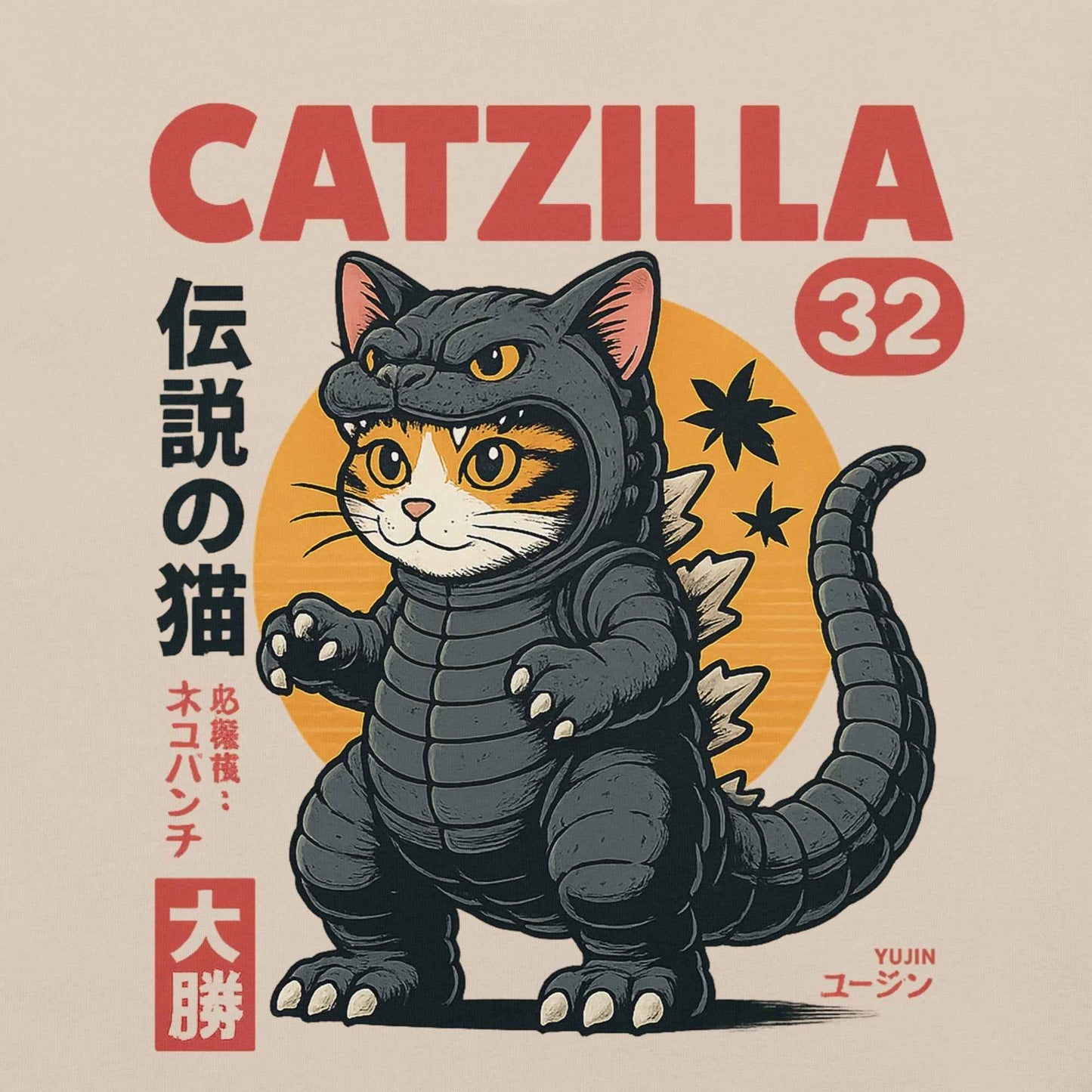 Catzilla Monster Cat T-Shirt