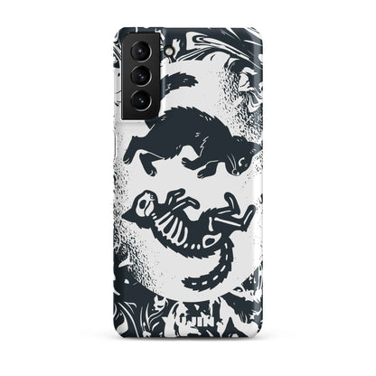 Circle Of Life Cat Samsung® Snap Case