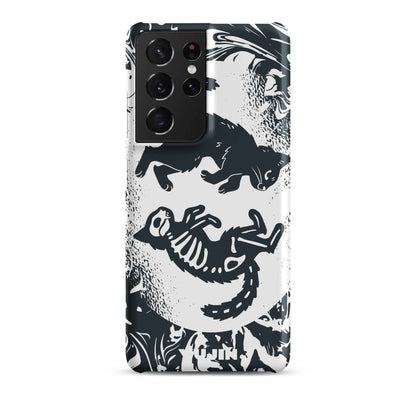 Circle Of Life Cat Samsung® Snap Case