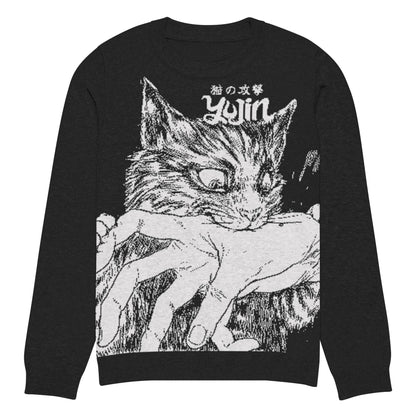 Sudadera de punto con gato Sudden Bite