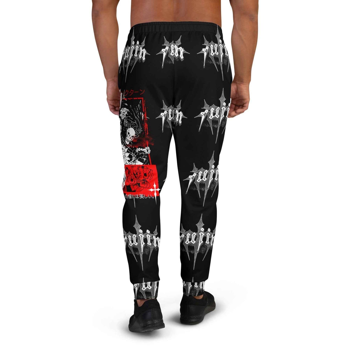 Dark Night Sweatpants