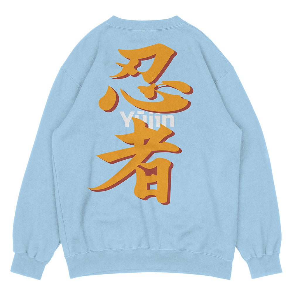 Demon Sweatshirt - Lolomo!
