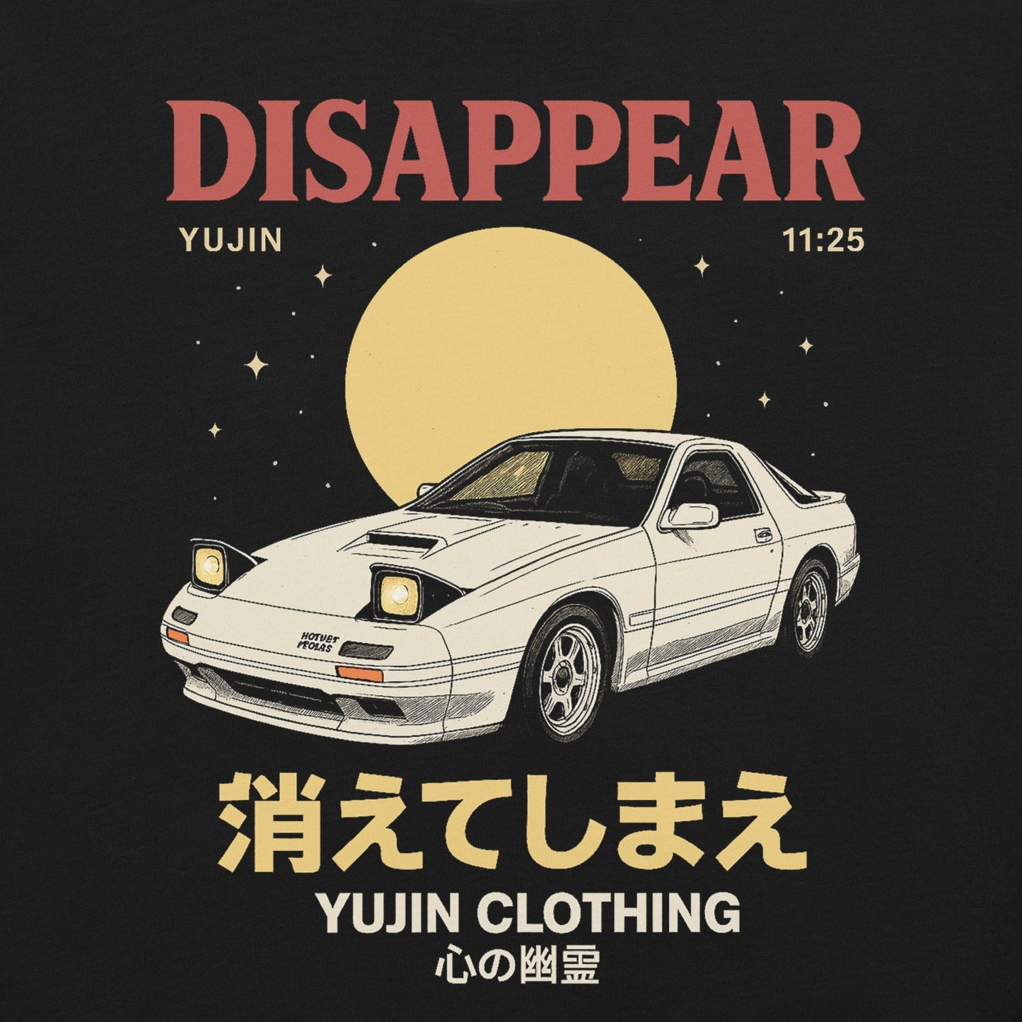Disappear Car T-Shirt - Lolomo!