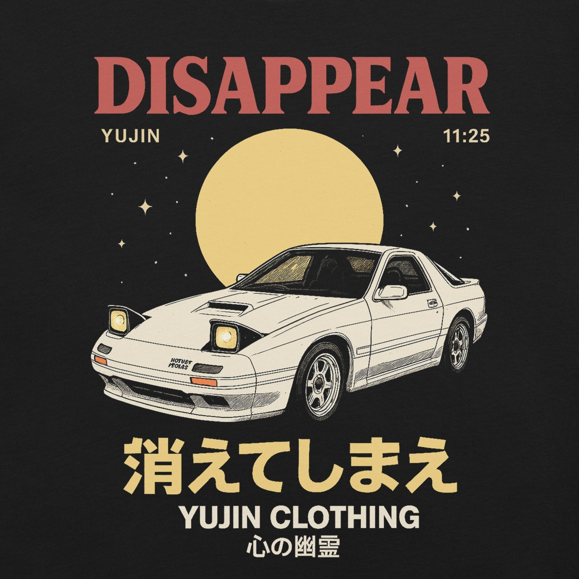 Disappear Car T-Shirt - Lolomo!