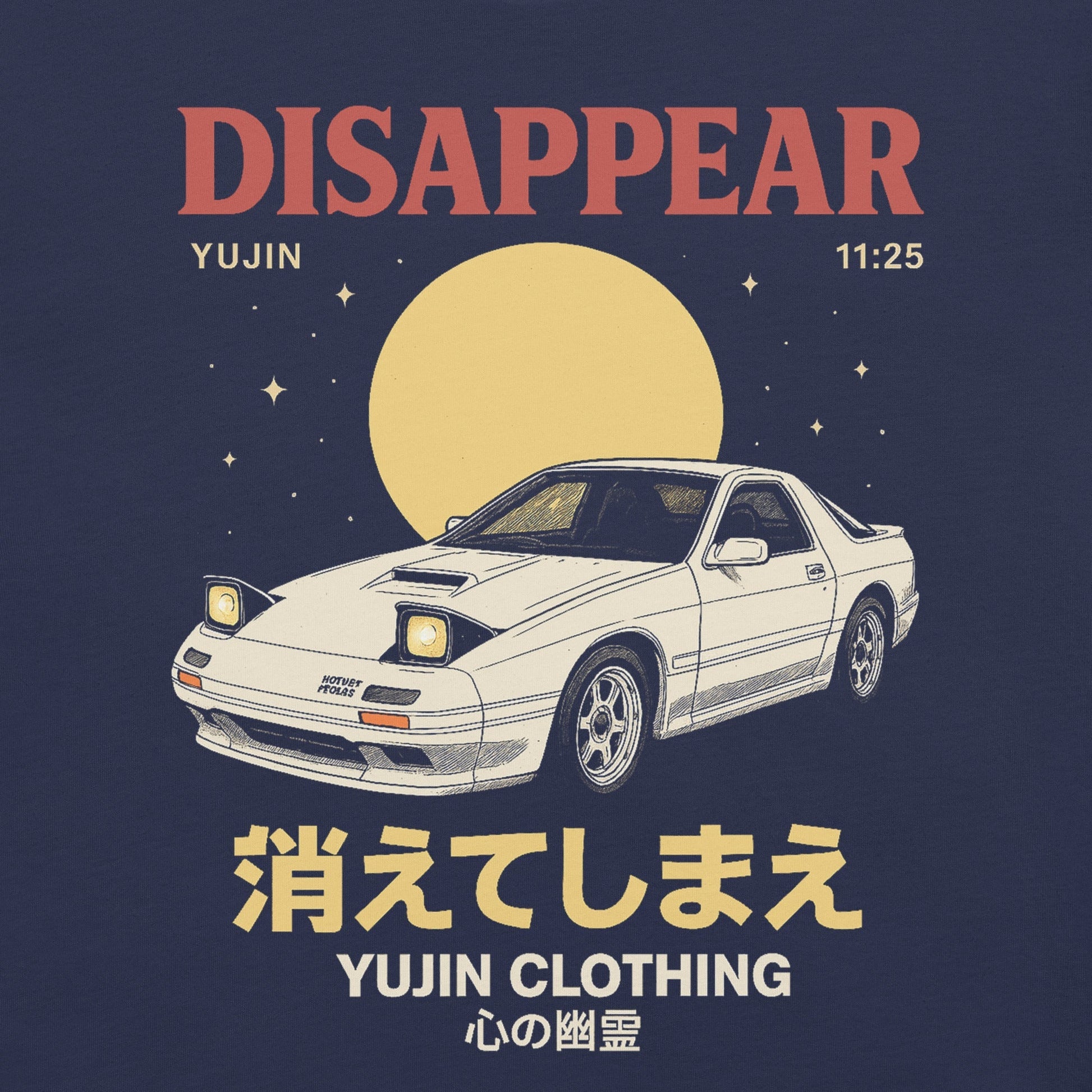 Disappear Car T-Shirt - Lolomo!