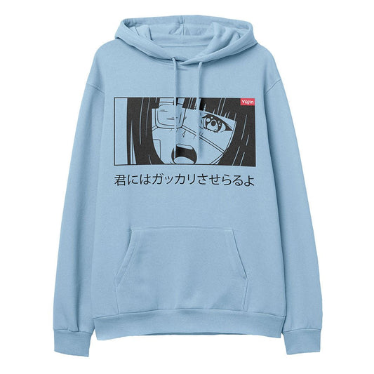 Disappointed Hoodie - Lolomo!