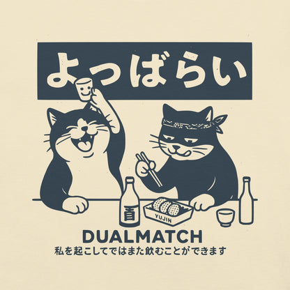 Dualmatch Cat T-Shirt - Lolomo!