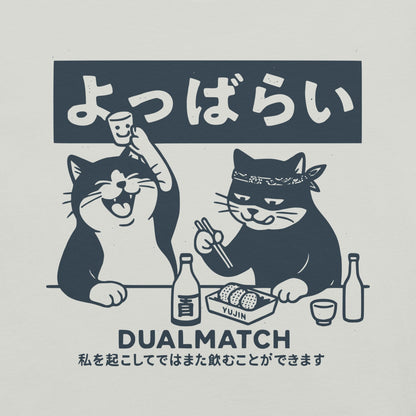 Dualmatch Cat T-Shirt - Lolomo!