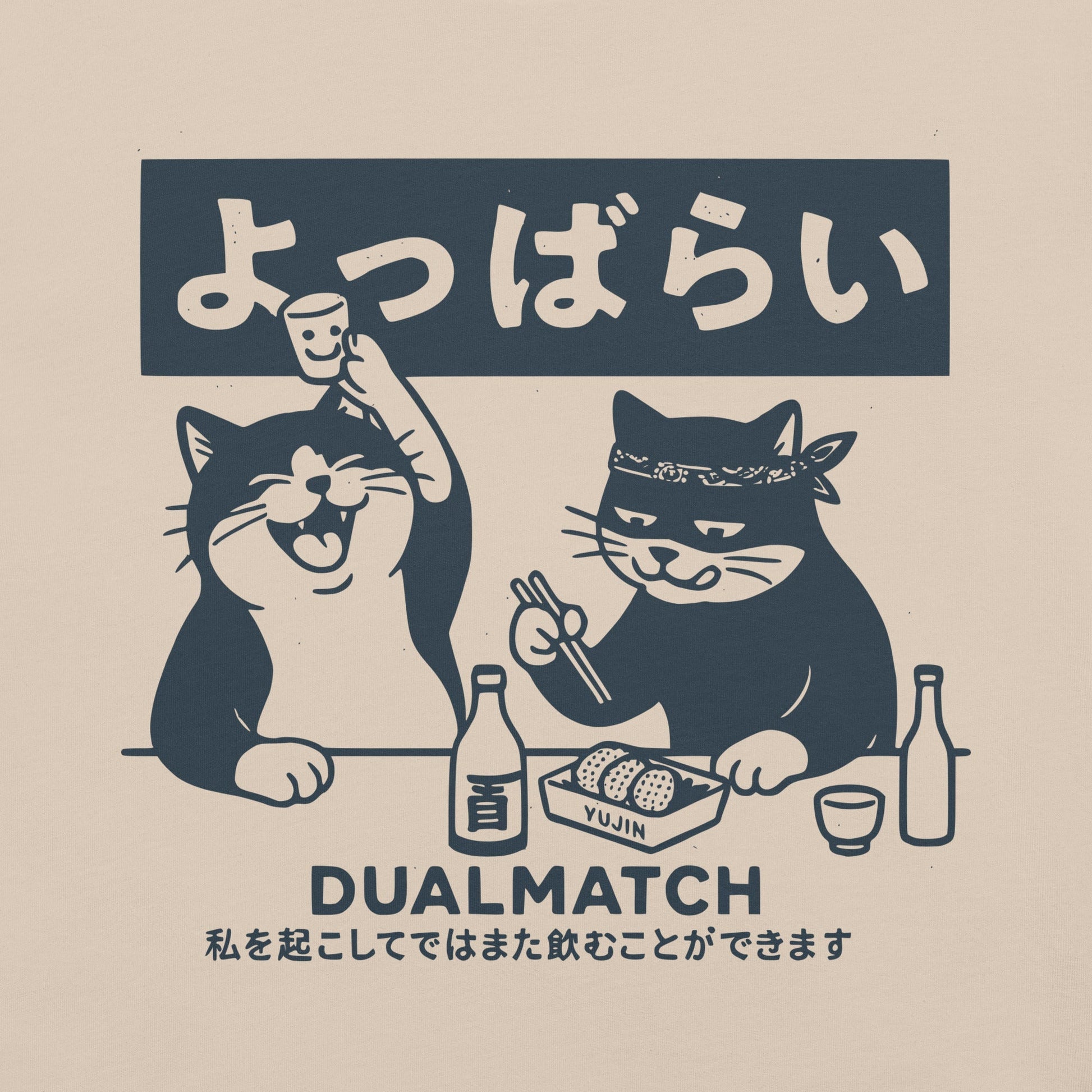 Dualmatch Cat T-Shirt - Lolomo!