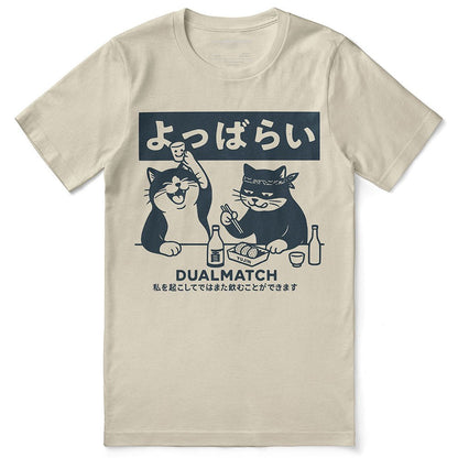 Dualmatch Cat T-Shirt - Lolomo!